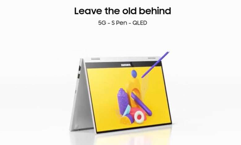 Galaxy Book Flex 5G