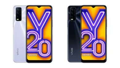 Vivo Y20 و Vivo Y20i
