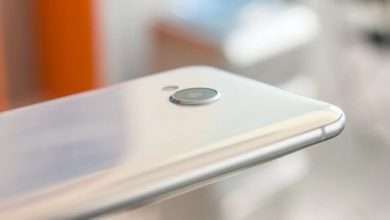 HTC Wildfire
