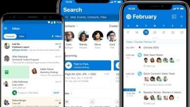 Outlook على اندرويد