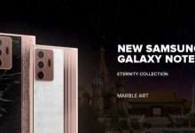 Galaxy Note20 Ultra