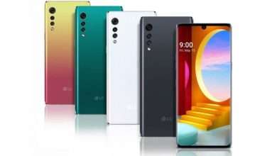 LG Q92