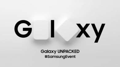 مؤتمر سامسونج Galaxy Unpacked 2020 يقترب وأبرز التوقعات