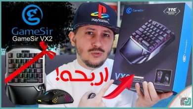 GameSir VX2