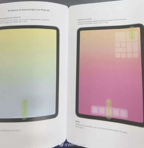 سعر ومواصفات ومميزات وعيوب آيباد Apple Ipad 4 Wi Fi Cellular جوال بلس