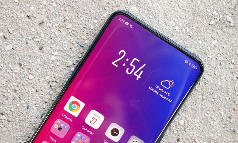 ZTE Axon A20 5G