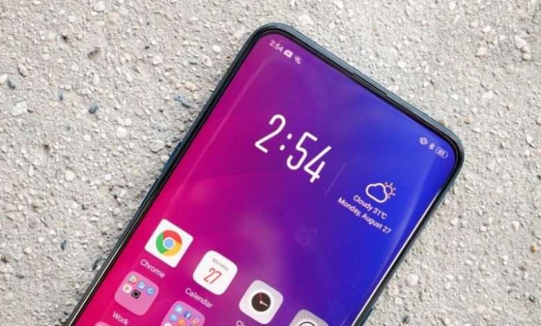 ZTE Axon 20 5G