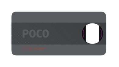 بوكو اكس 3 – Poco X3 قادم بشاشة 120 هرتز وكاميرا 64 ميجابكسل