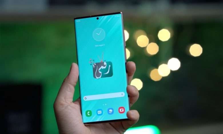 سامسونج جالكسي نوت 20 الترا Note 20 Ultra مواصفات الهاتف الكاملة 1 سامسونج جالكسي نوت 20 الترا