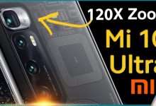 شاومي Mi 10 Ultra