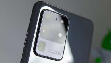 Galaxy S21 Ultra
