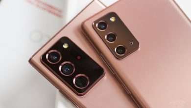 Galaxy S21 Ultra
