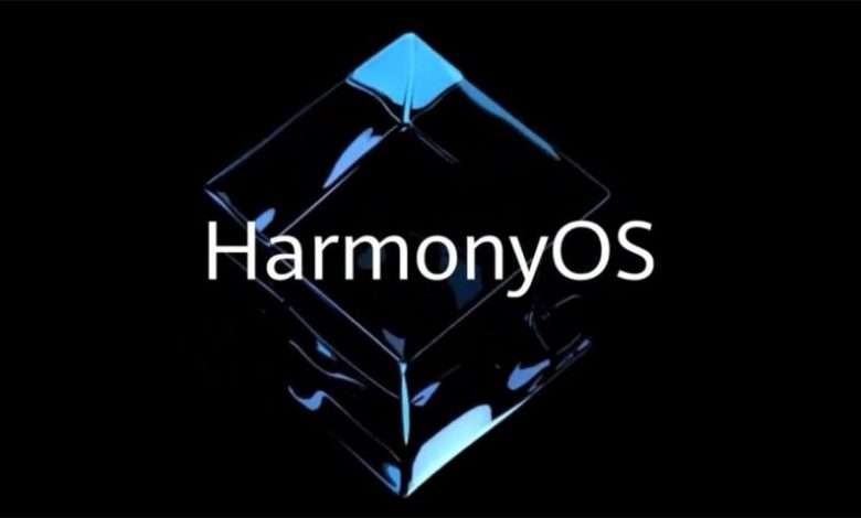 HarmonyOS
