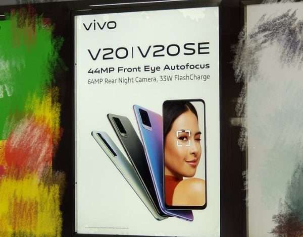 Vivo V20 SE