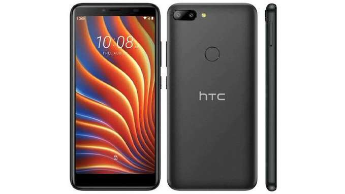 HTC Wildfire E Lite