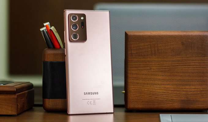 Galaxy Note 20 Ultra