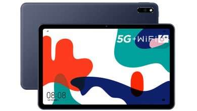 Huawei MatePad 5G