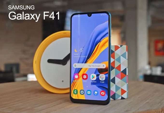 Galaxy F41