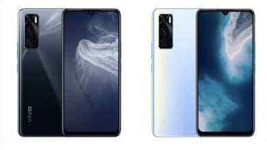 VIVO V20