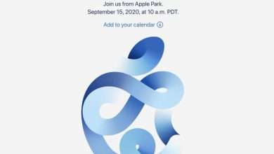 iPhone 12 event