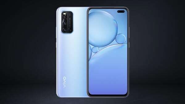 Vivo V20 SE