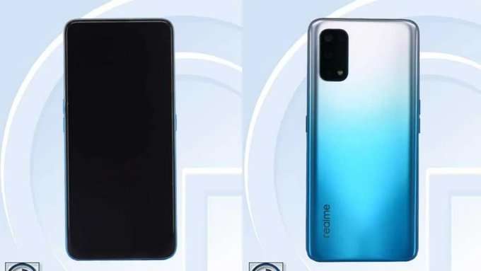 Realme X7 Lite