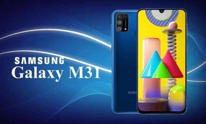 Galaxy M31