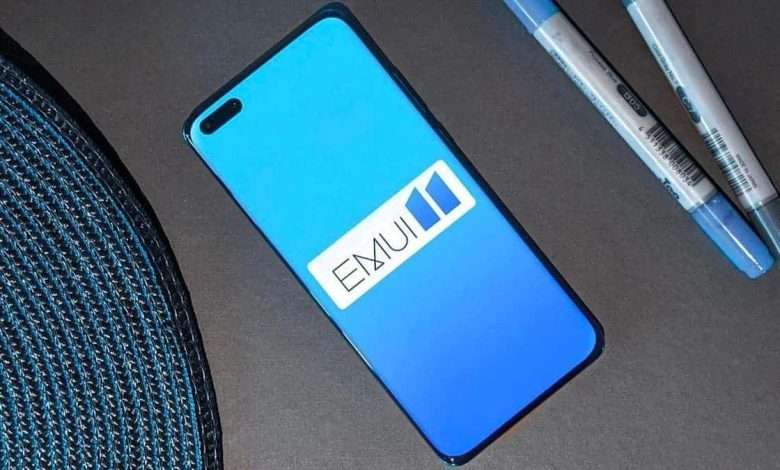 EMUI 11