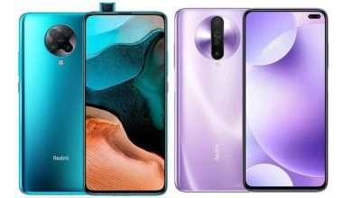 Redmi K30 Pro
