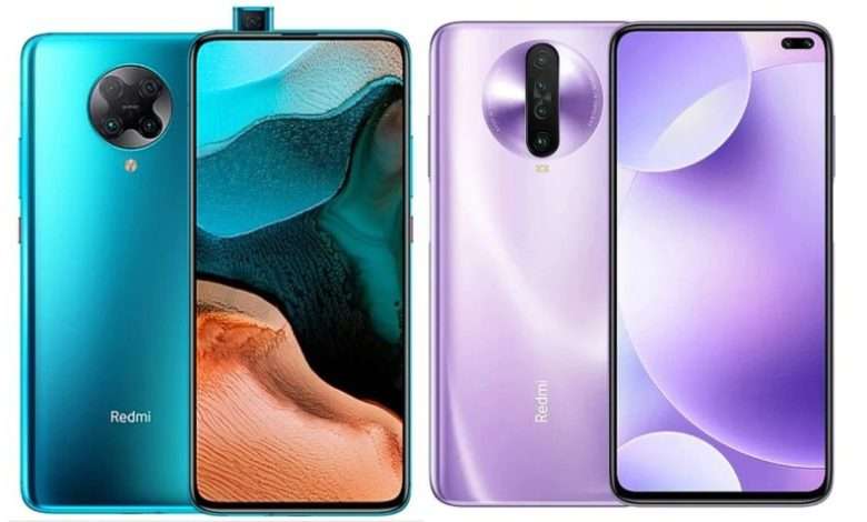 Redmi K30 Pro