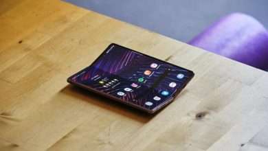 Galaxy Z Fold 2