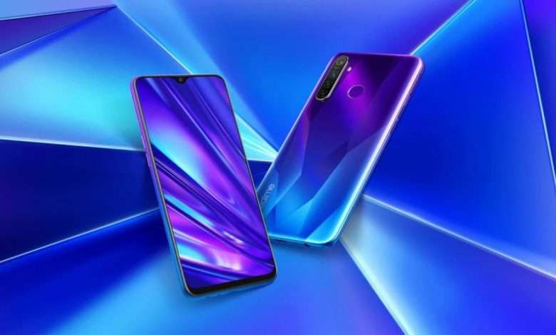 Realme Q