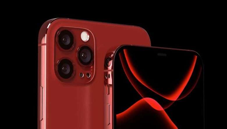 iPhone 12 Pro