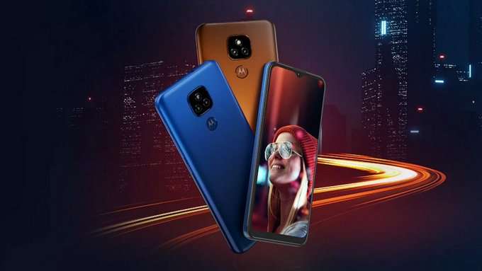 Moto E7 Plus