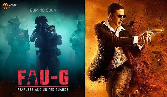 لعبة ببجي موبايل Pubg Mobile لم تعد متوفرة في الهند و لعبة FAU-G تحل بديلا لها 1 FAU-G