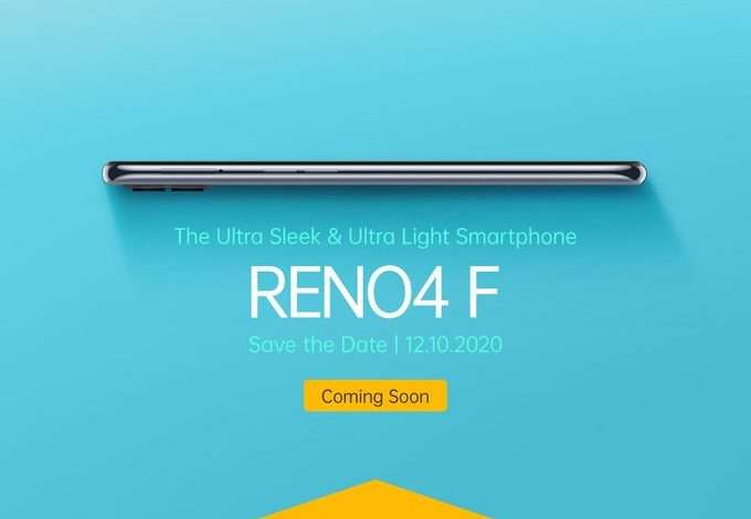 اوبو Reno4 F