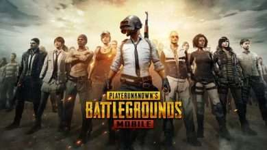 ببجي موبايل Pubg Mobile