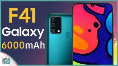 جالكسي اف 41