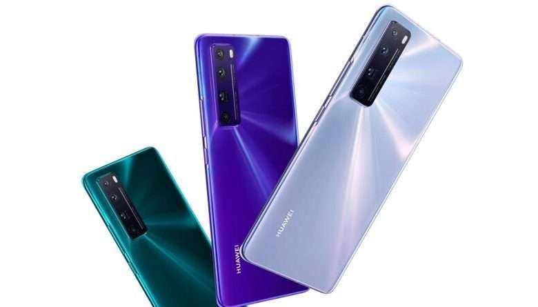 هواوي نوفا 8 Nova سيدعم شاشة بمعدل تحديث 120 هيرتز 1 نوفا 8