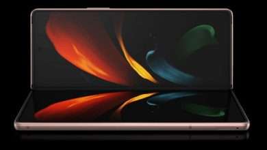 Galaxy W21 5G