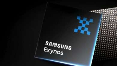 سامسونج Exynos