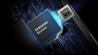 Exynos 2100