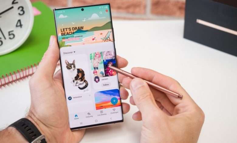 Galaxy S21 Ultra