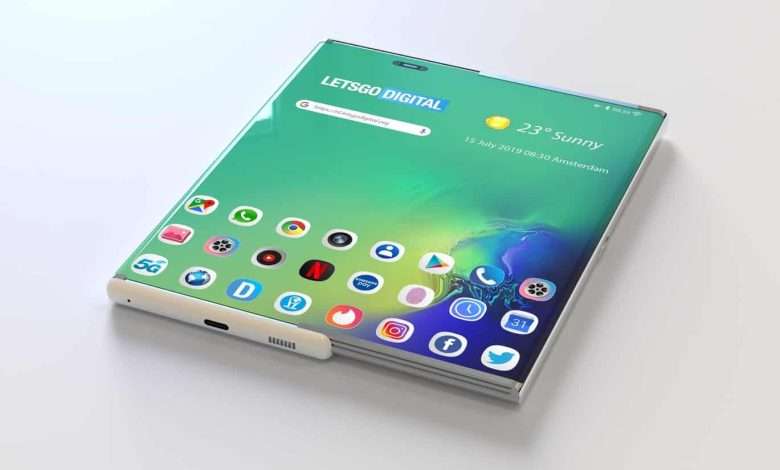 Galaxy Rollable