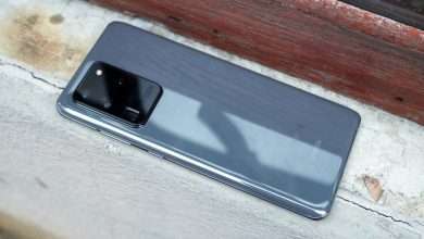 Galaxy S21 Ultra