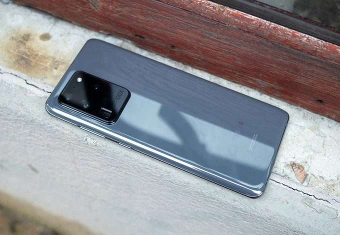 Galaxy S21 Ultra