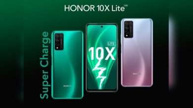 Honor 10X Lite