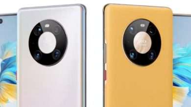 Huawei Mate 40