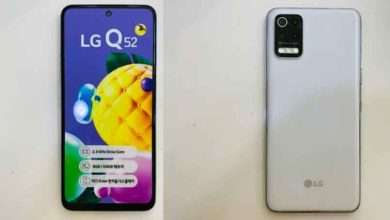 LG Q52