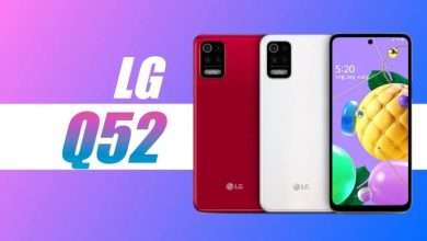 LG Q52